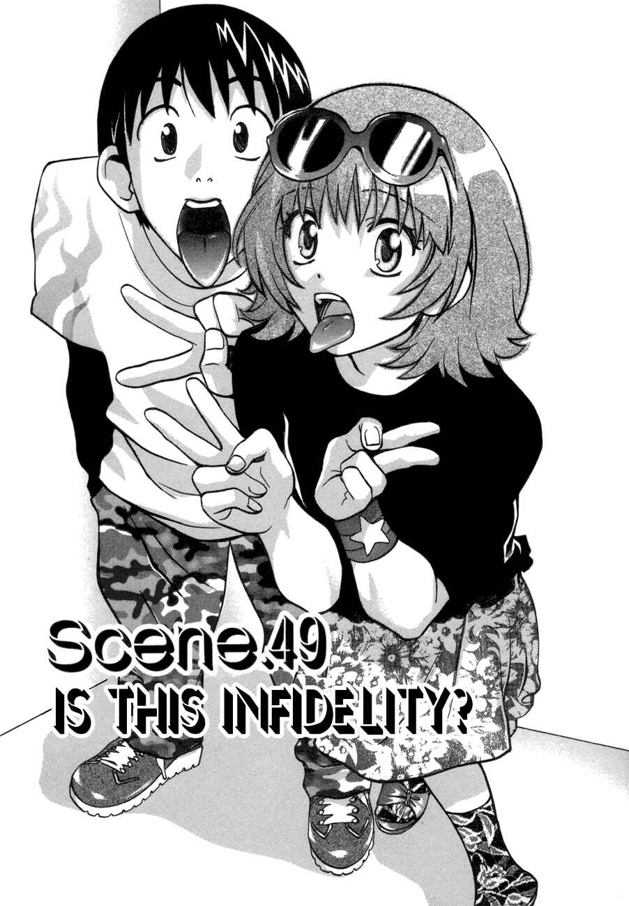 Chapter 49 - Page 1