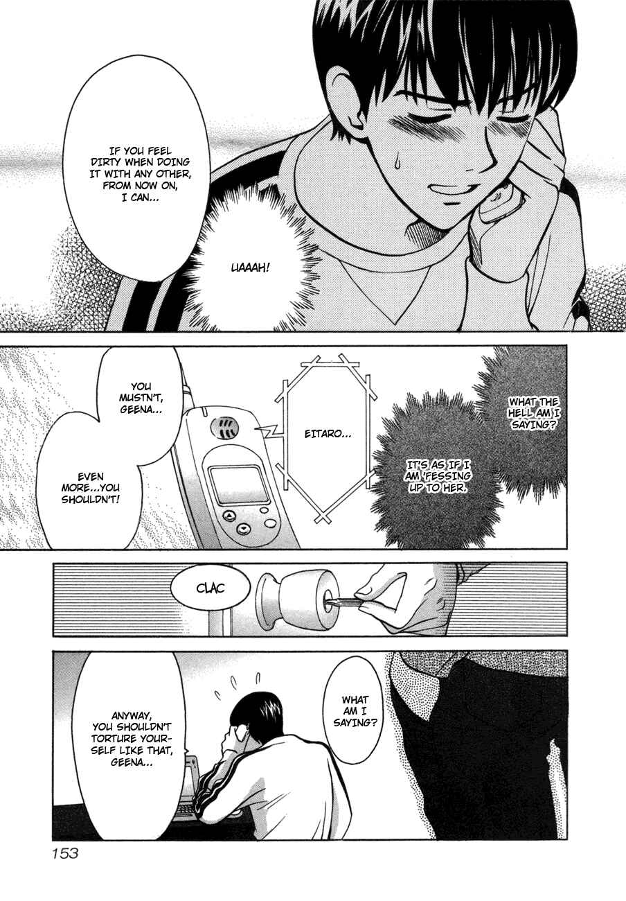 Chapter 49 - Page 15