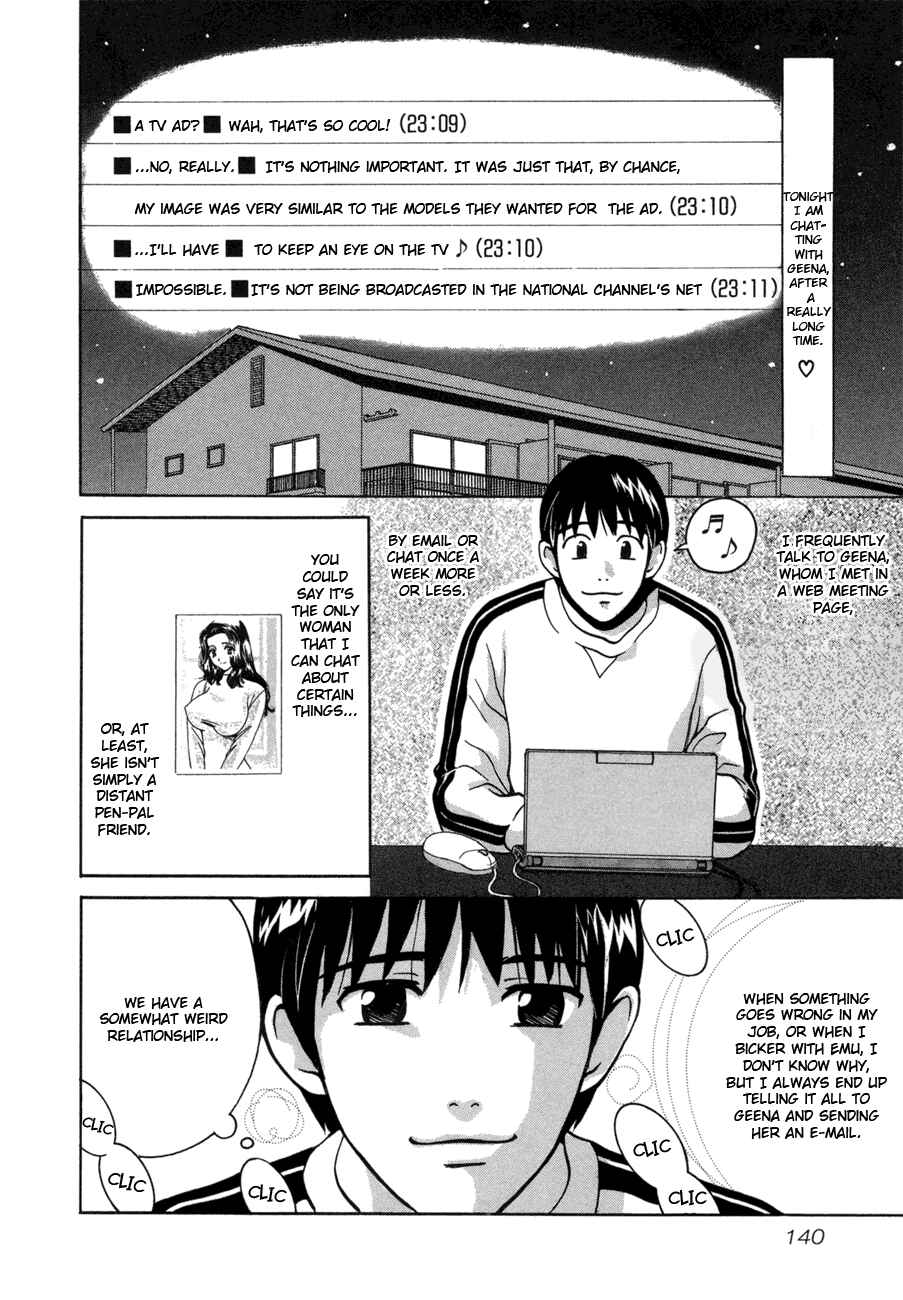 Chapter 49 - Page 2