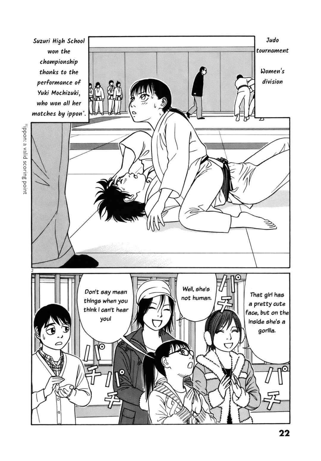 Chapter 77 - Page 2