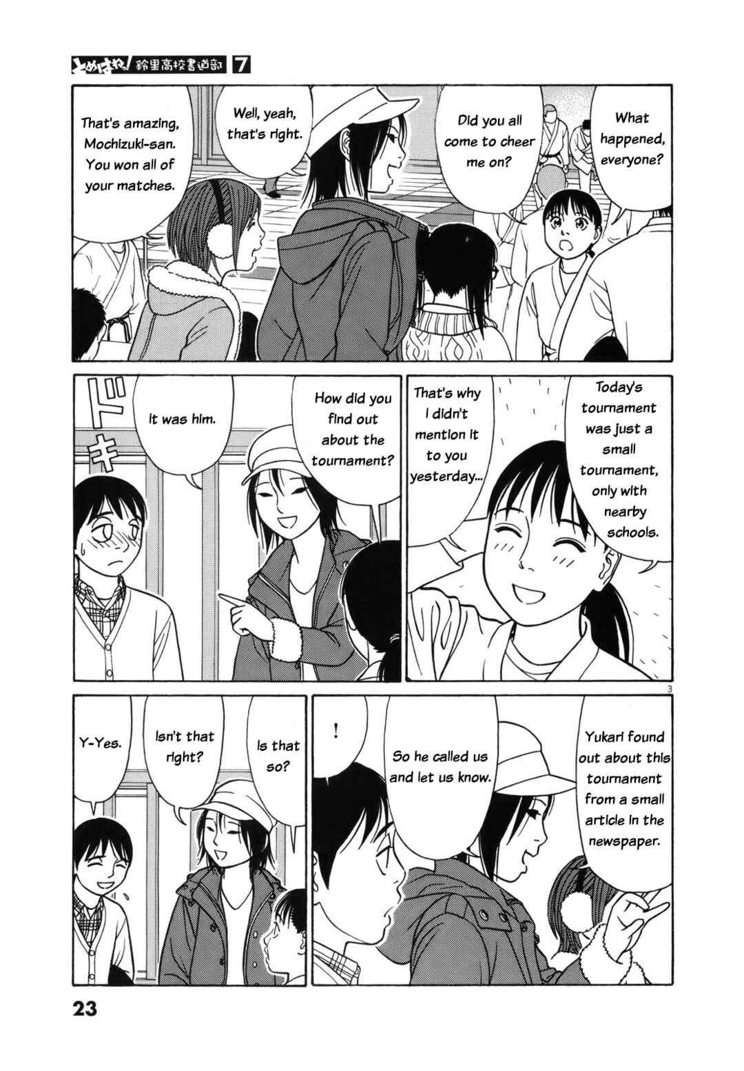 Chapter 77 - Page 3