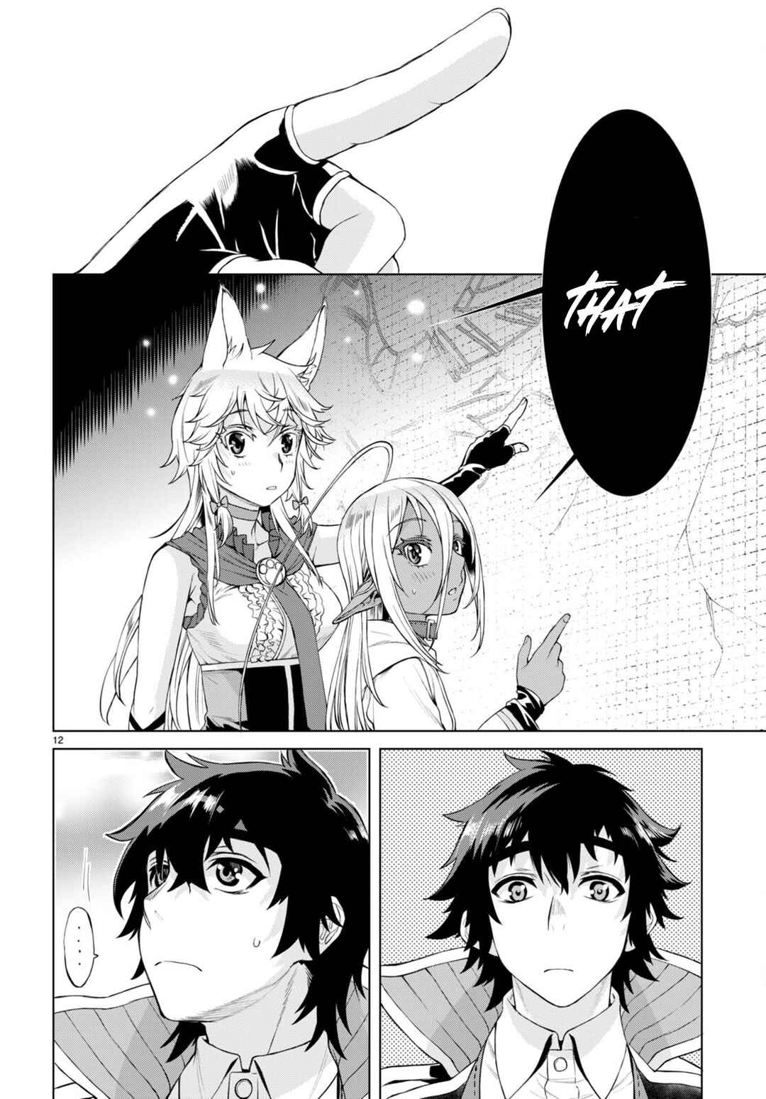 Chapter 47 - Page 14