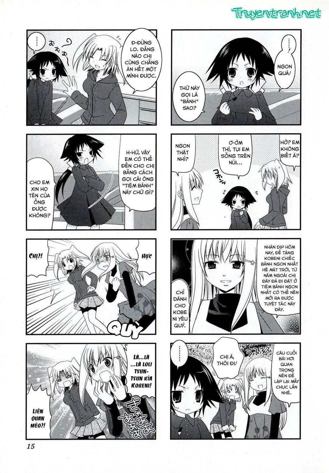 Chapter 2 - Page 4