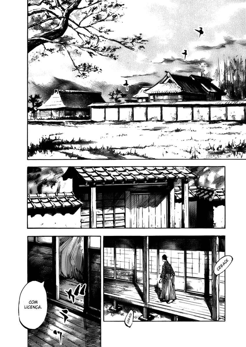 Chapter 73 - Page 15