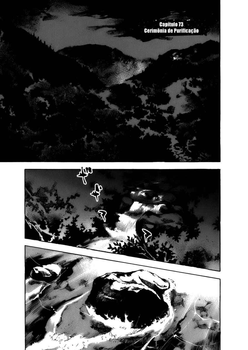 Chapter 73 - Page 6