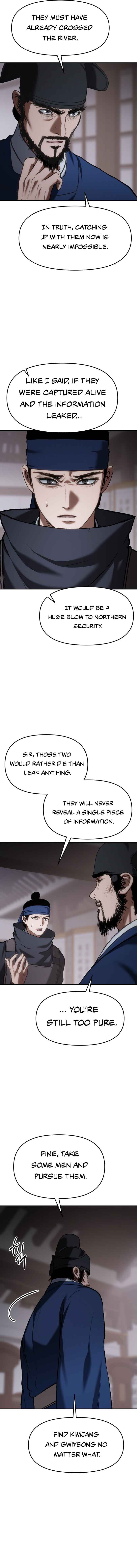 Chapter 67 - Page 7