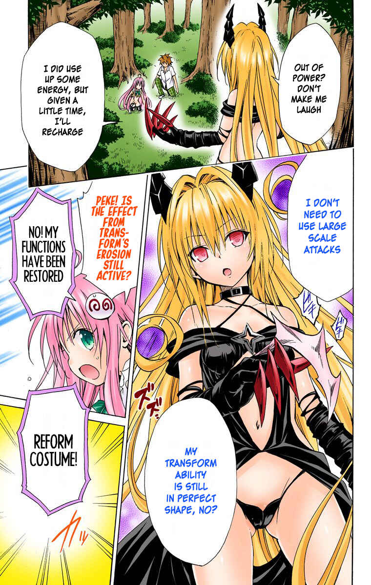 Chapter 44 - Page 17