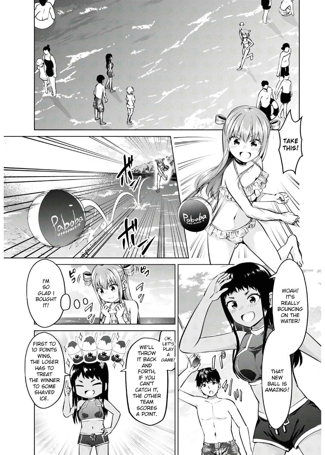 Chapter 16 - Page 2
