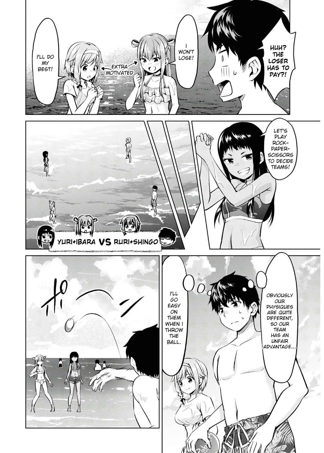 Chapter 16 - Page 3