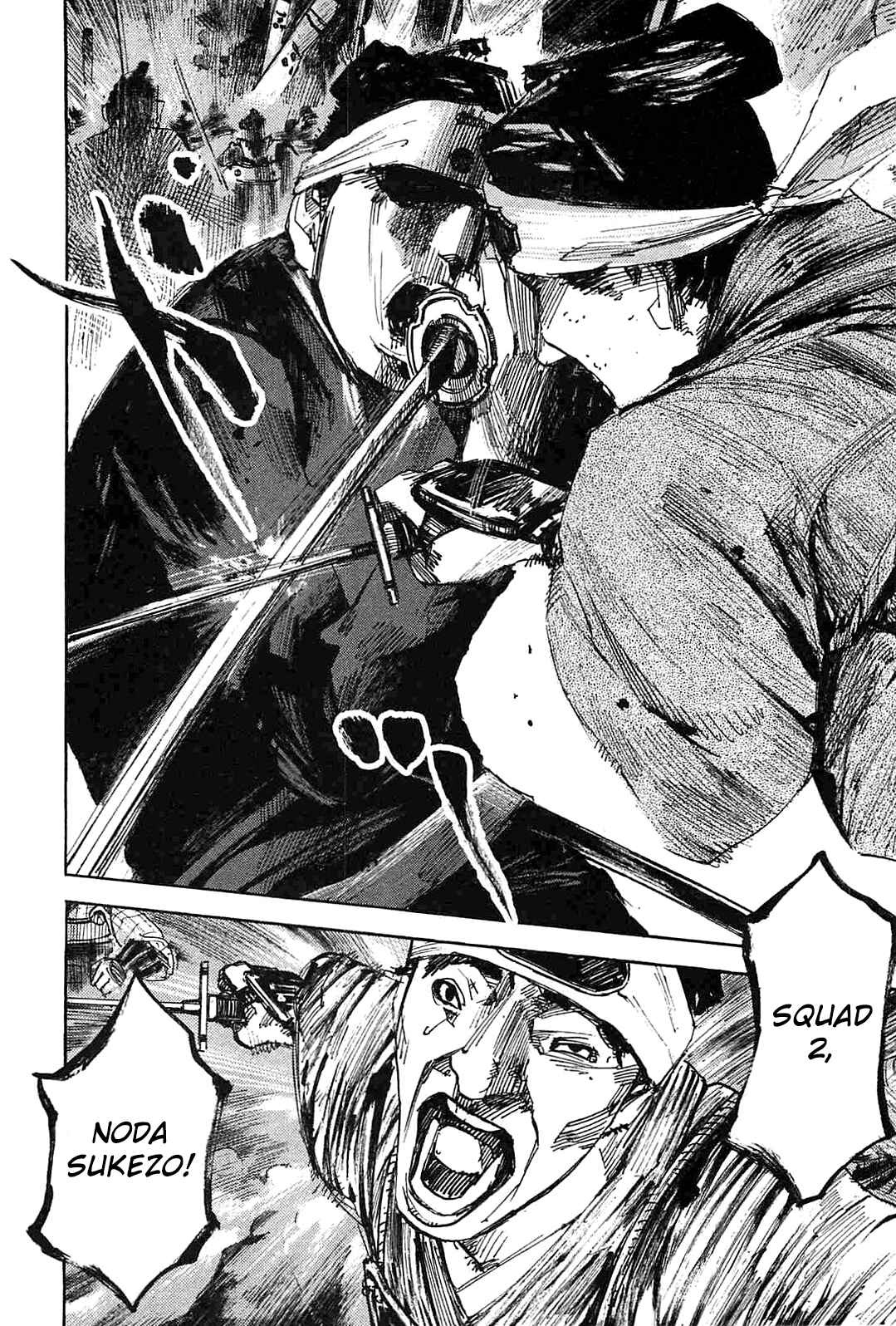 Chapter 228 - Page 2