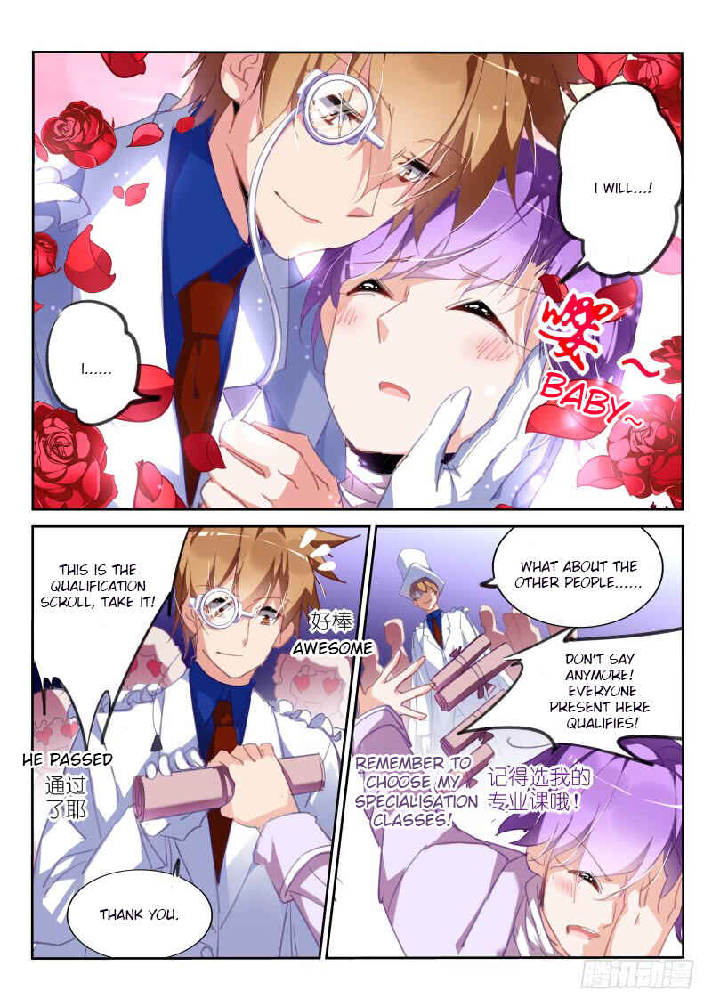 Chapter 222 - Page 5