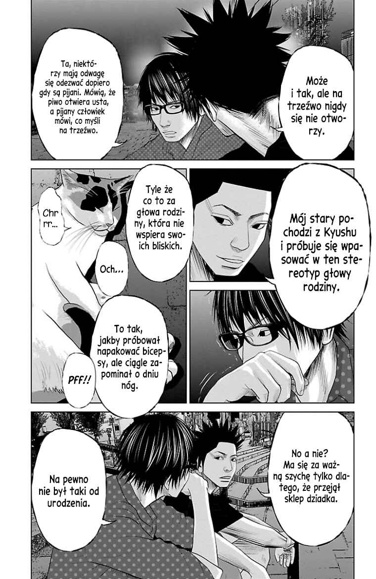 Chapter 33 - Page 4