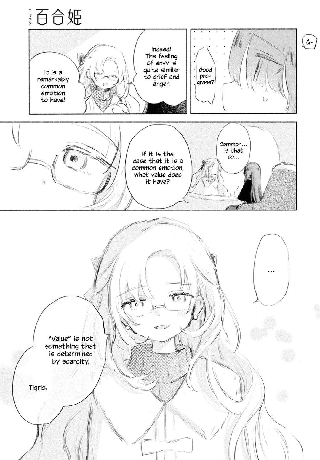 Chapter ? - Page 27