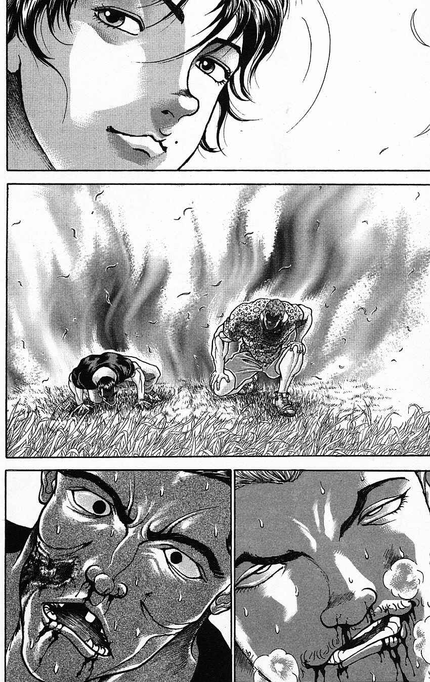 Chapter 138 - Page 6