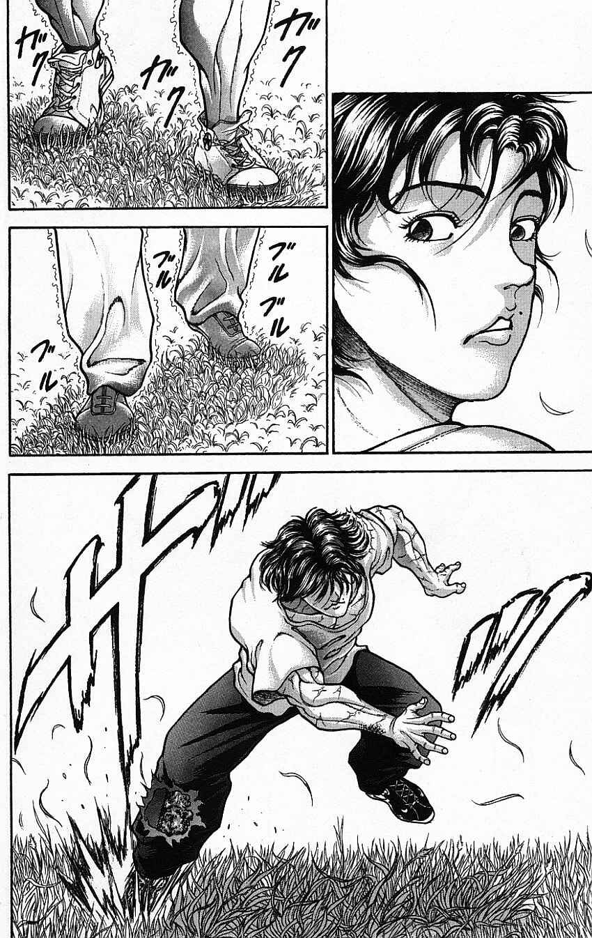 Chapter 138 - Page 8