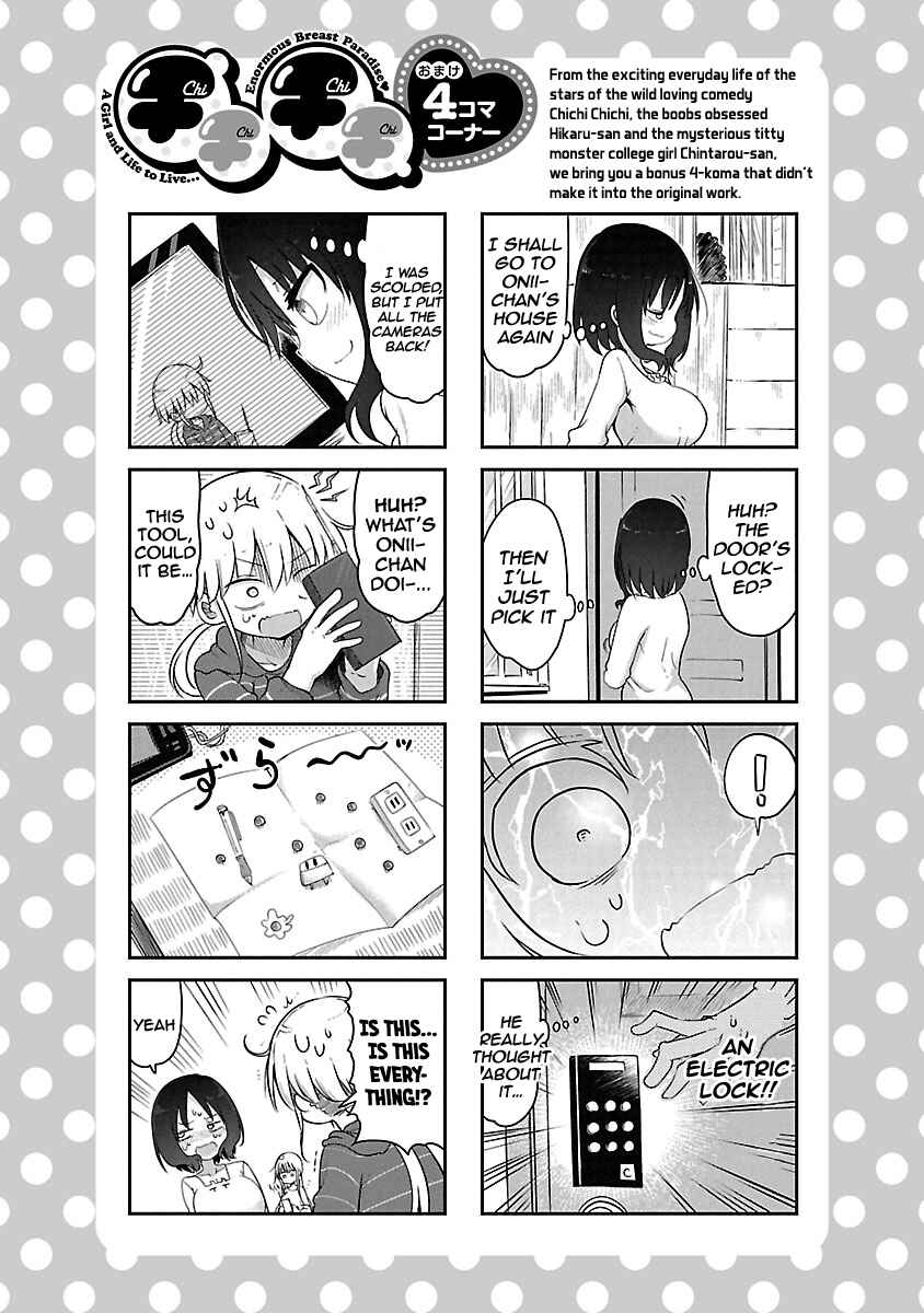 Chapter 58 - Page 12