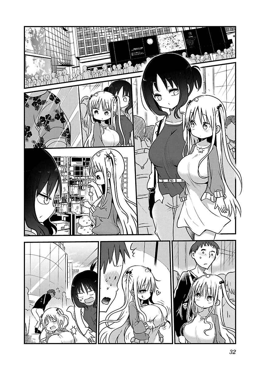 Chapter 58 - Page 6