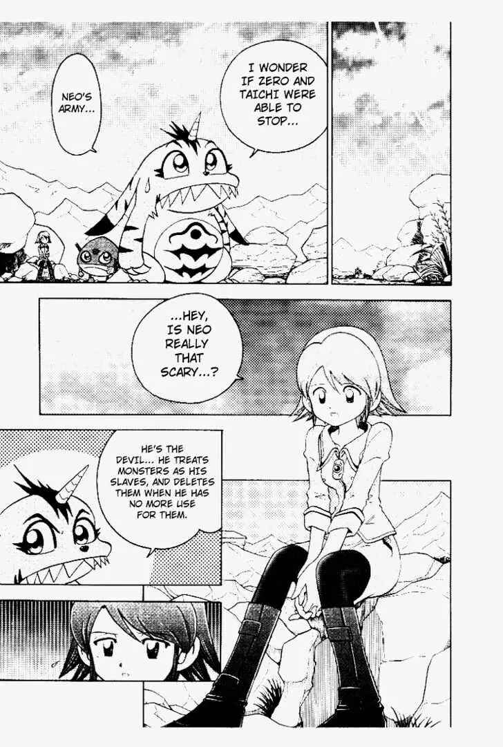 Chapter 31 - Page 21