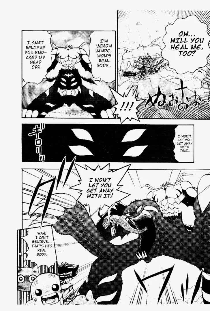 Chapter 31 - Page 4