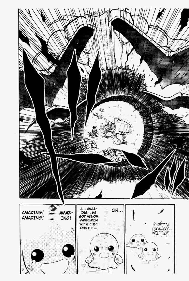 Chapter 31 - Page 6