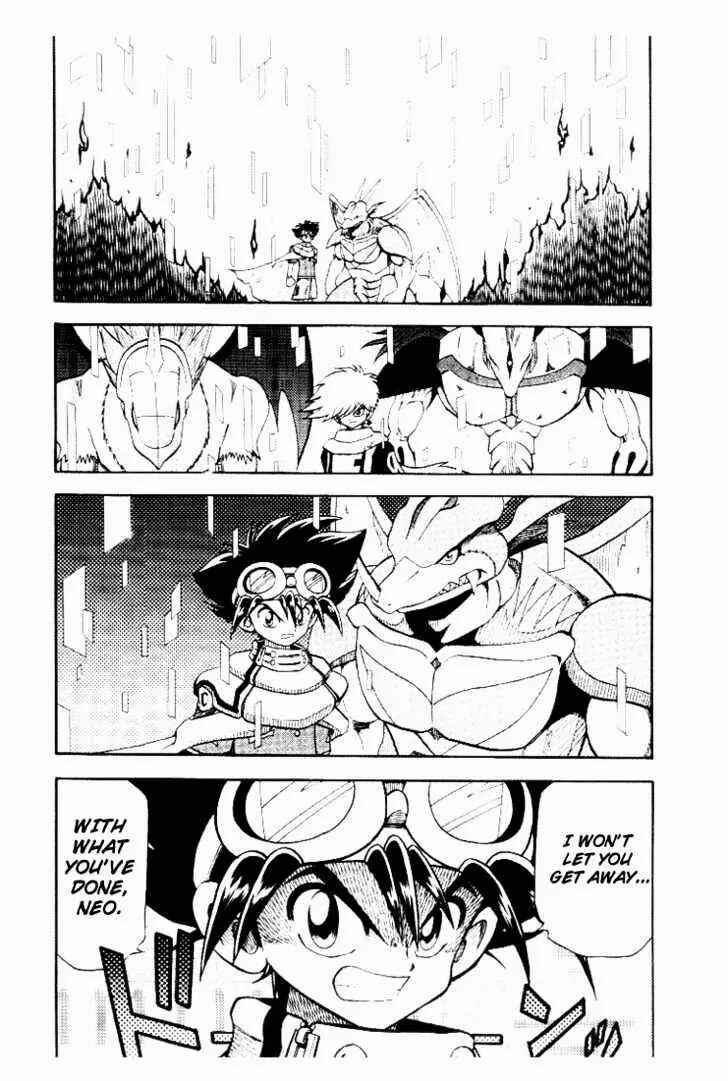 Chapter 31 - Page 7