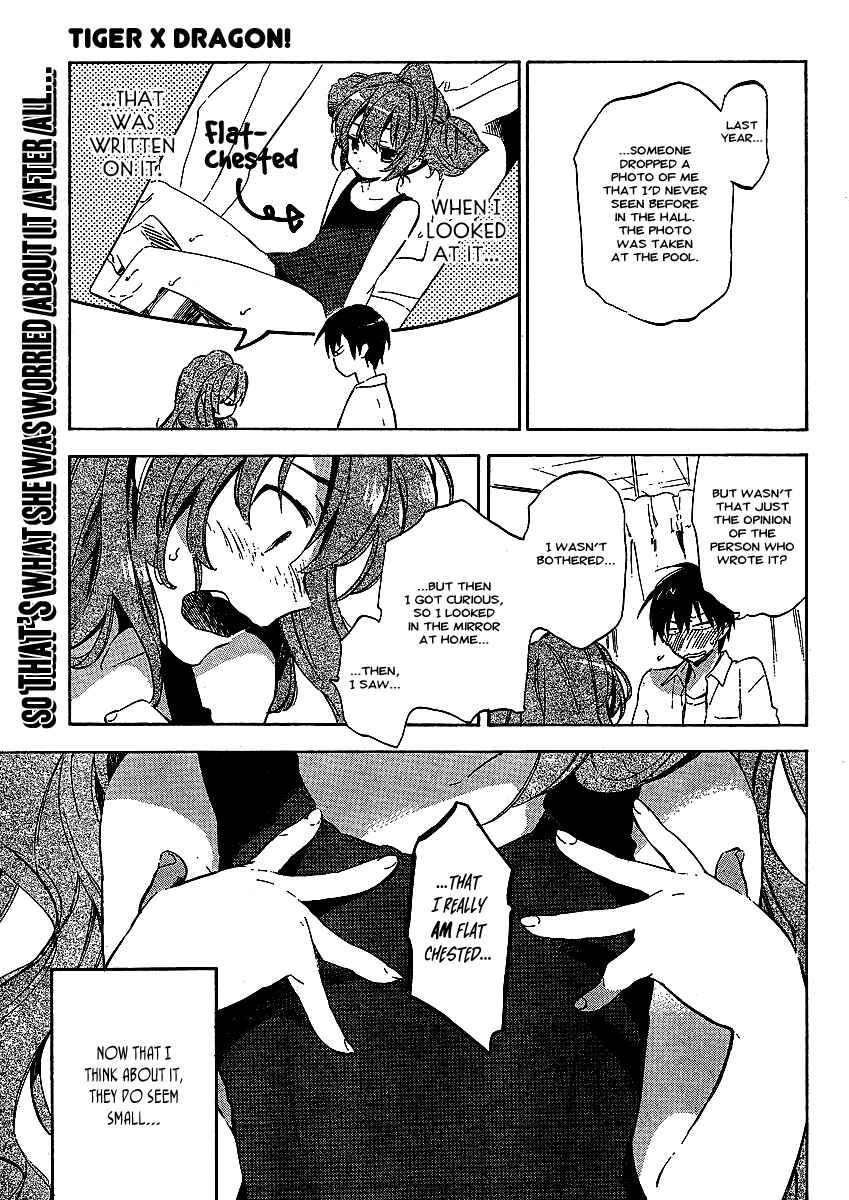 Chapter 26 - Page 2