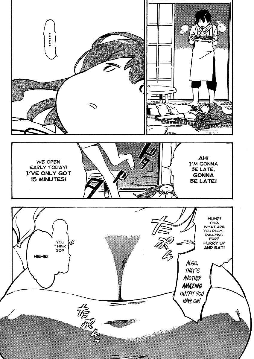 Chapter 26 - Page 7