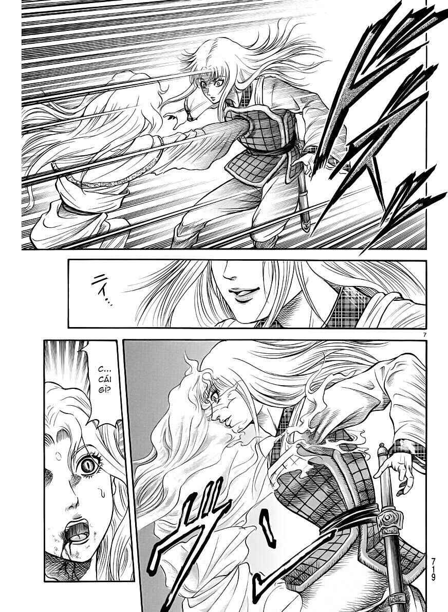 Chapter 254 - Page 7
