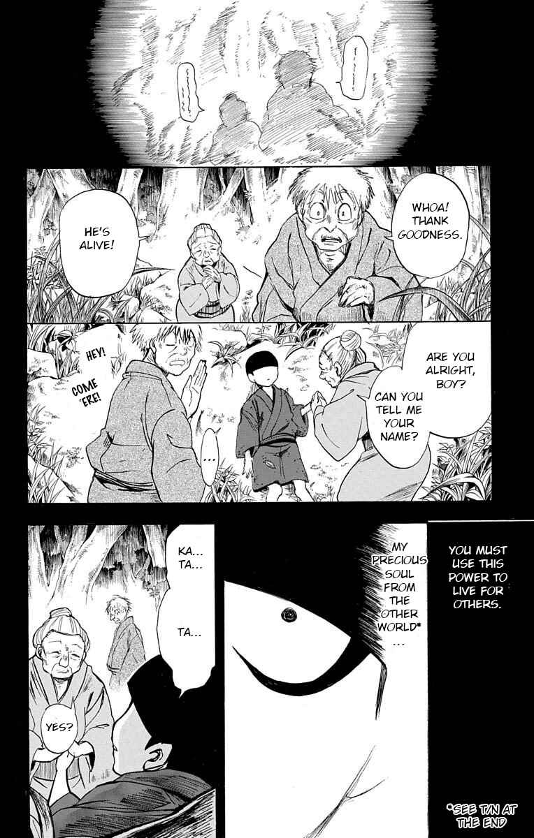 Chapter 10 - Page 42
