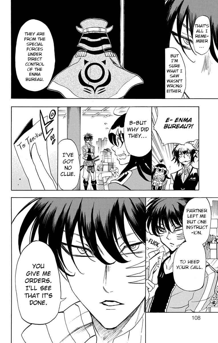 Chapter 10 - Page 8