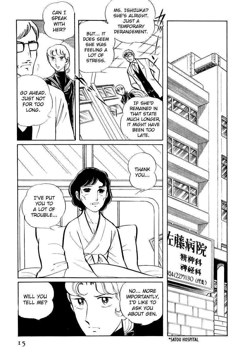 Chapter 6.1 - Page 17