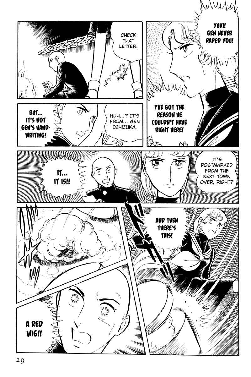 Chapter 6.1 - Page 31
