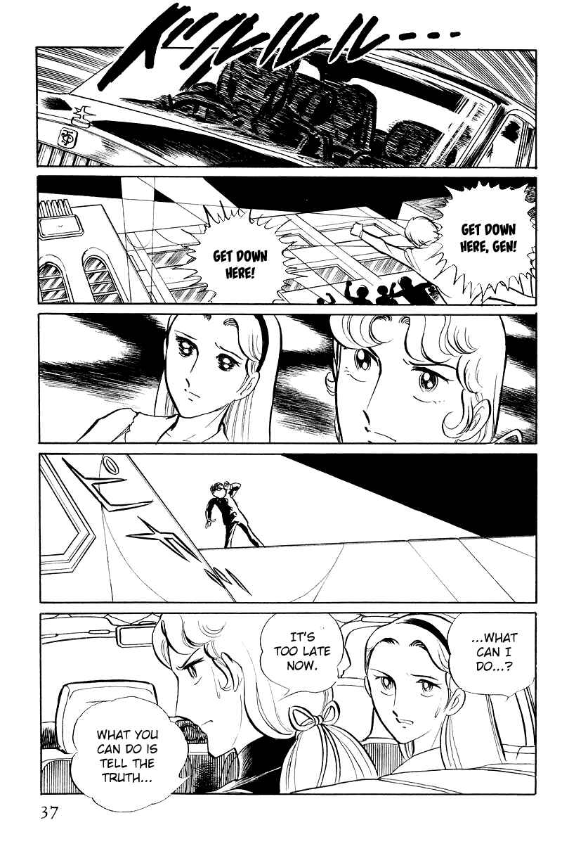 Chapter 6.1 - Page 39