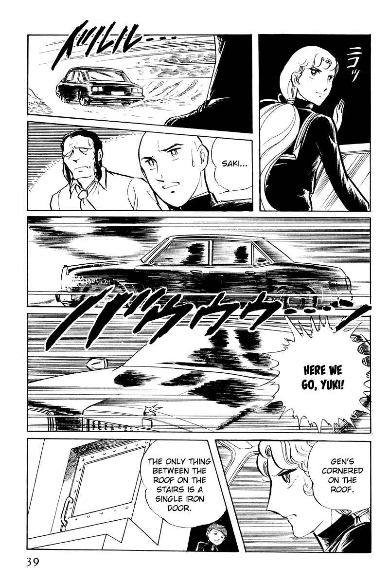 Chapter 6.1 - Page 41