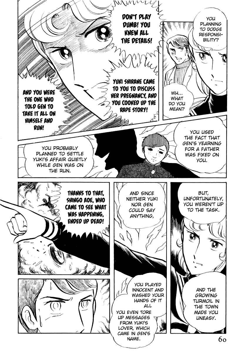 Chapter 6.1 - Page 62