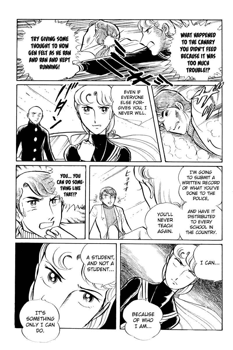 Chapter 6.1 - Page 63