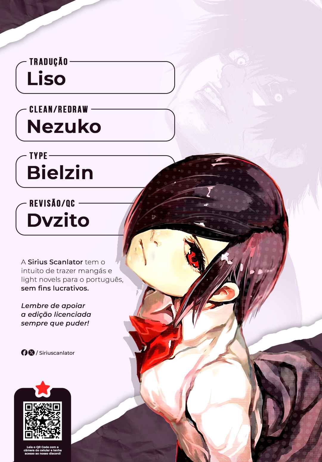 Chapter 78 - Page 1