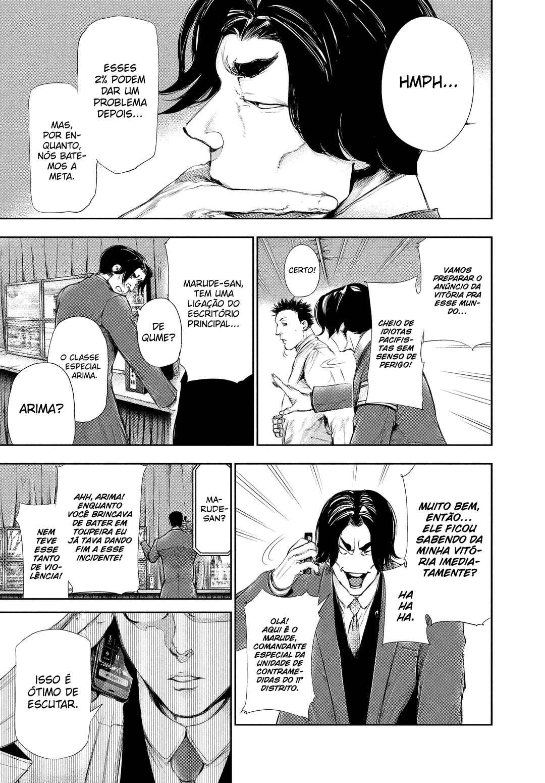 Chapter 78 - Page 12