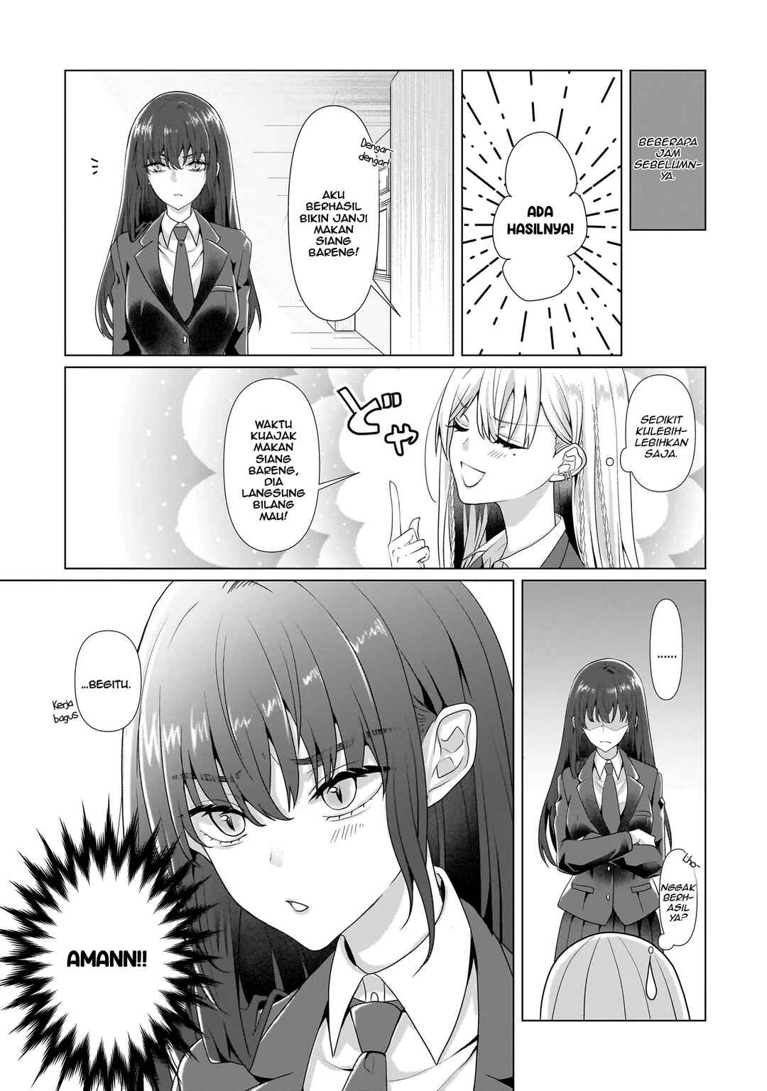 Chapter 2 - Page 15
