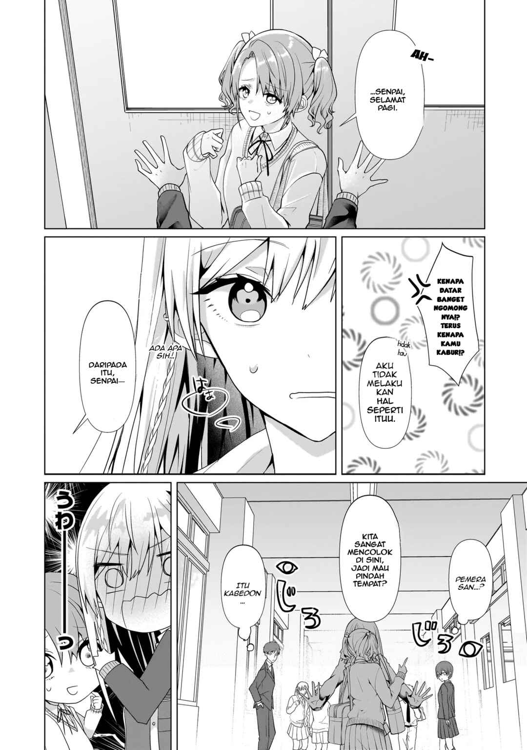 Chapter 2 - Page 5