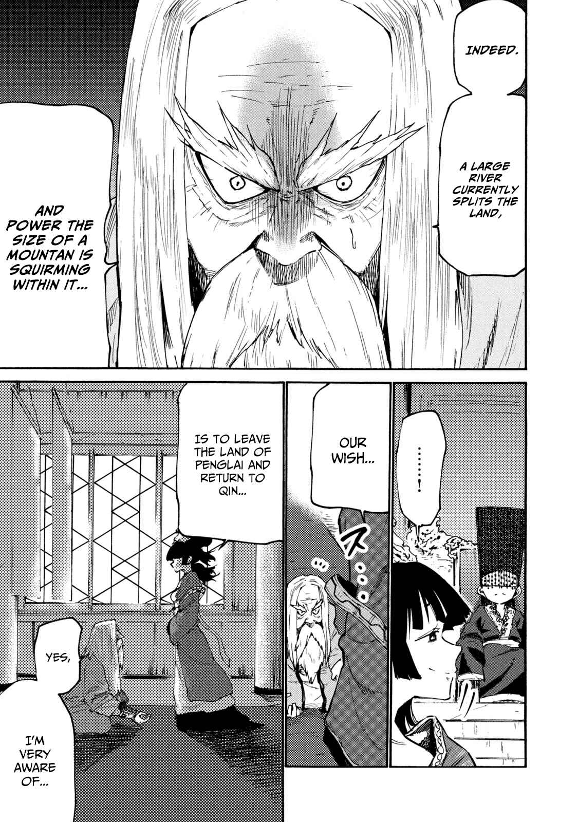 Chapter 37 - Page 3