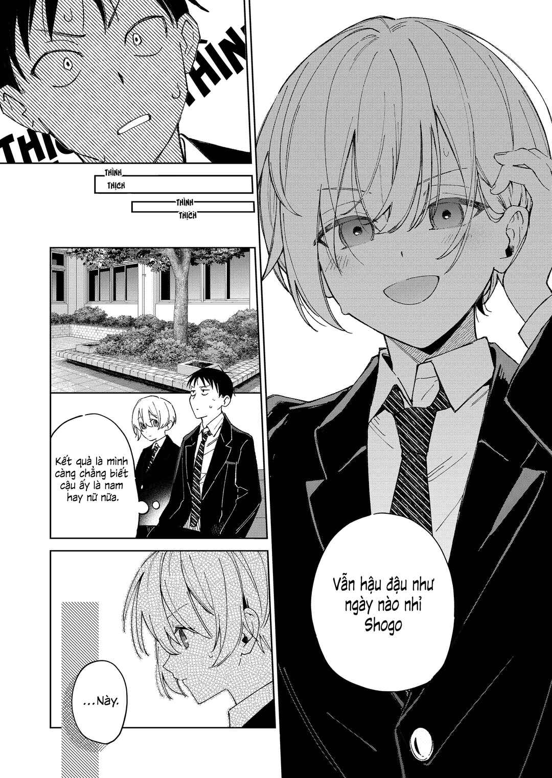 Chapter ? - Page 6