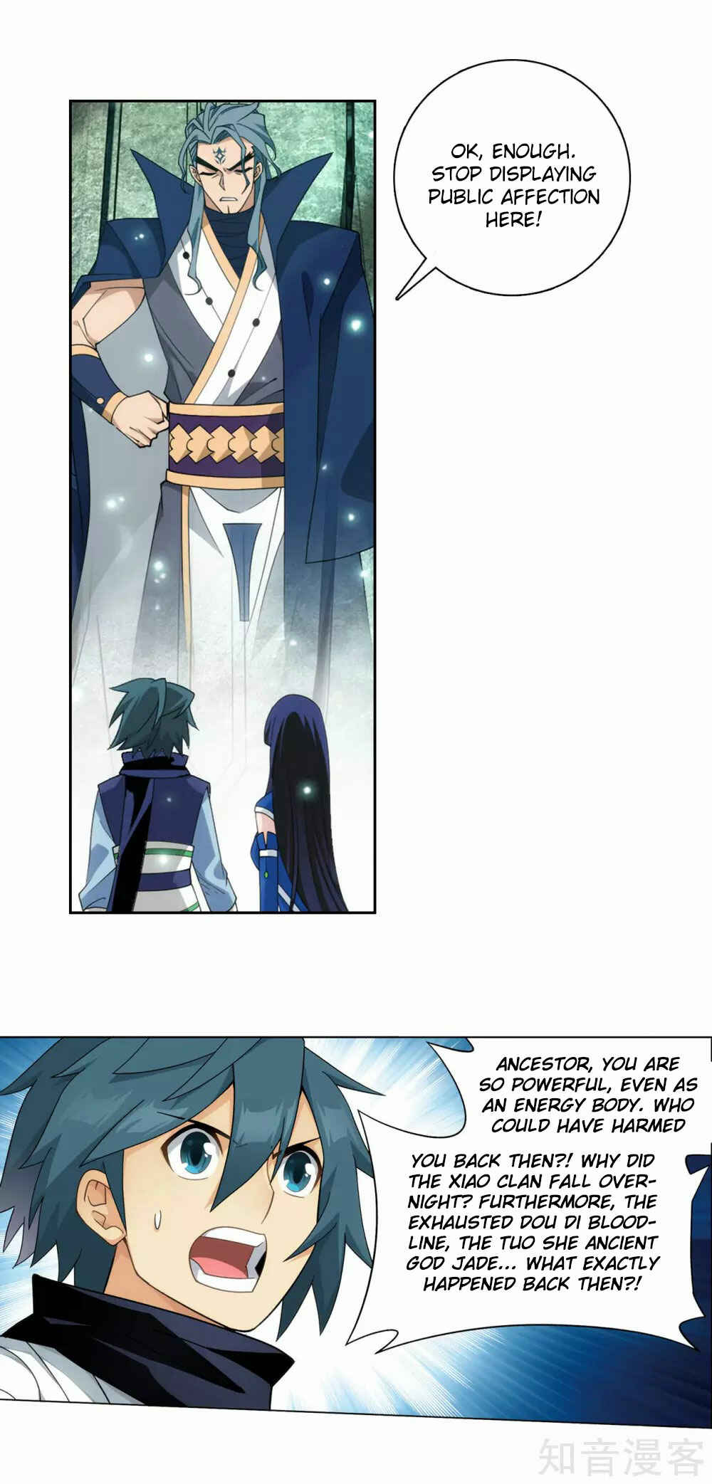 Chapter 351 - Page 12