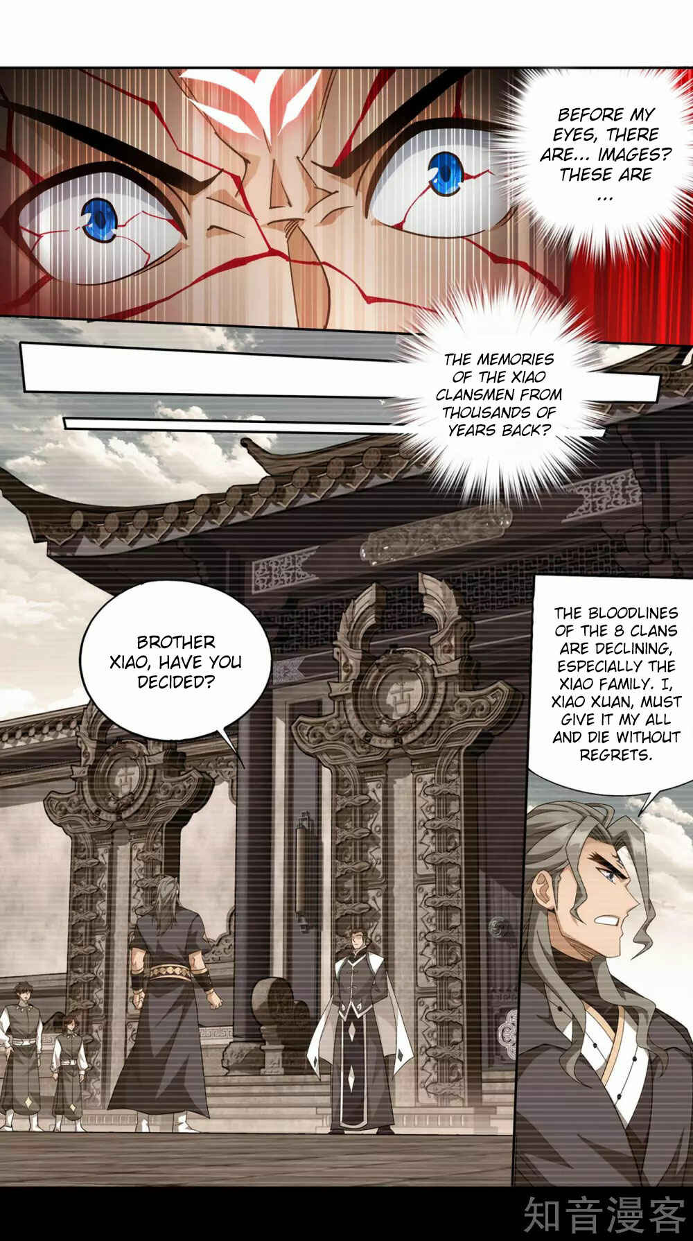 Chapter 351 - Page 26