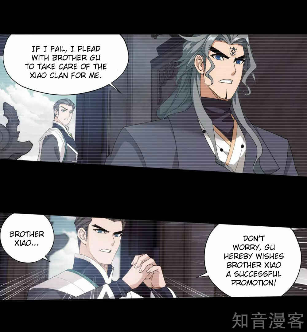 Chapter 351 - Page 27