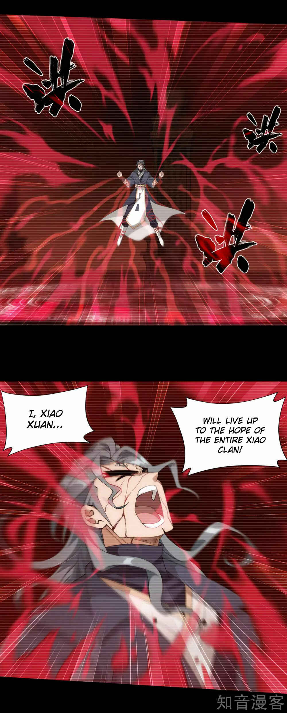 Chapter 351 - Page 29