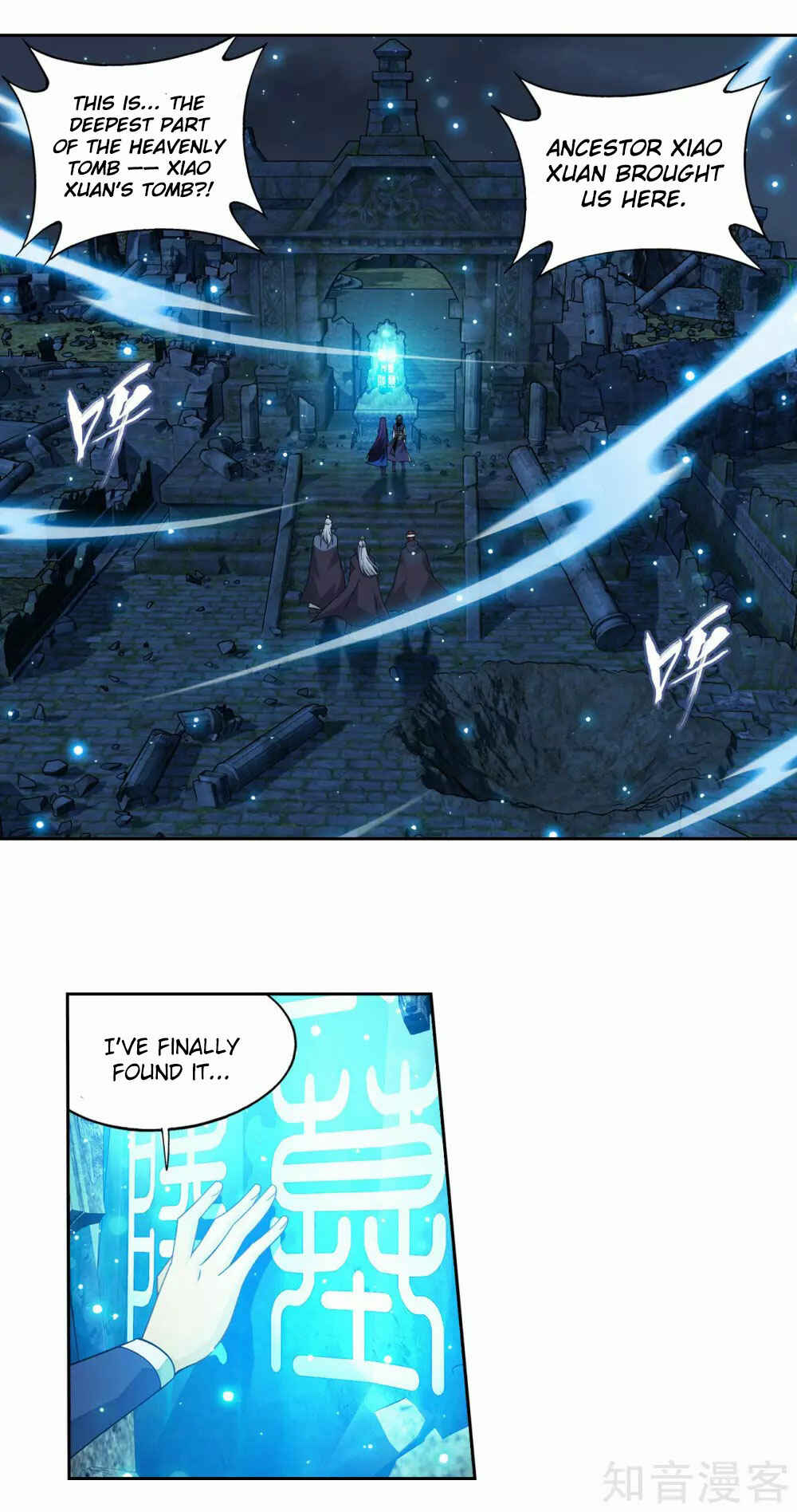 Chapter 351 - Page 3