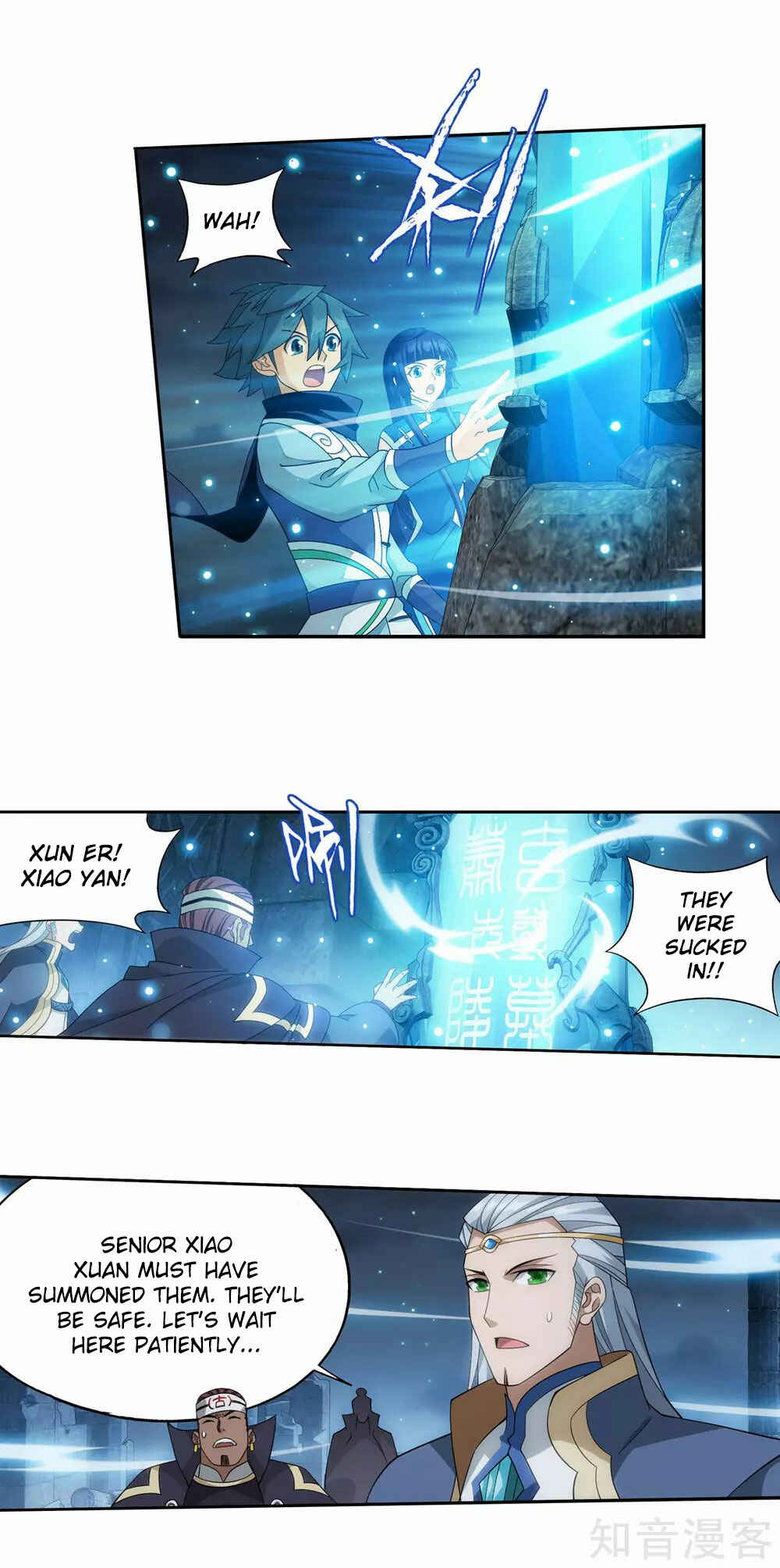 Chapter 351 - Page 4