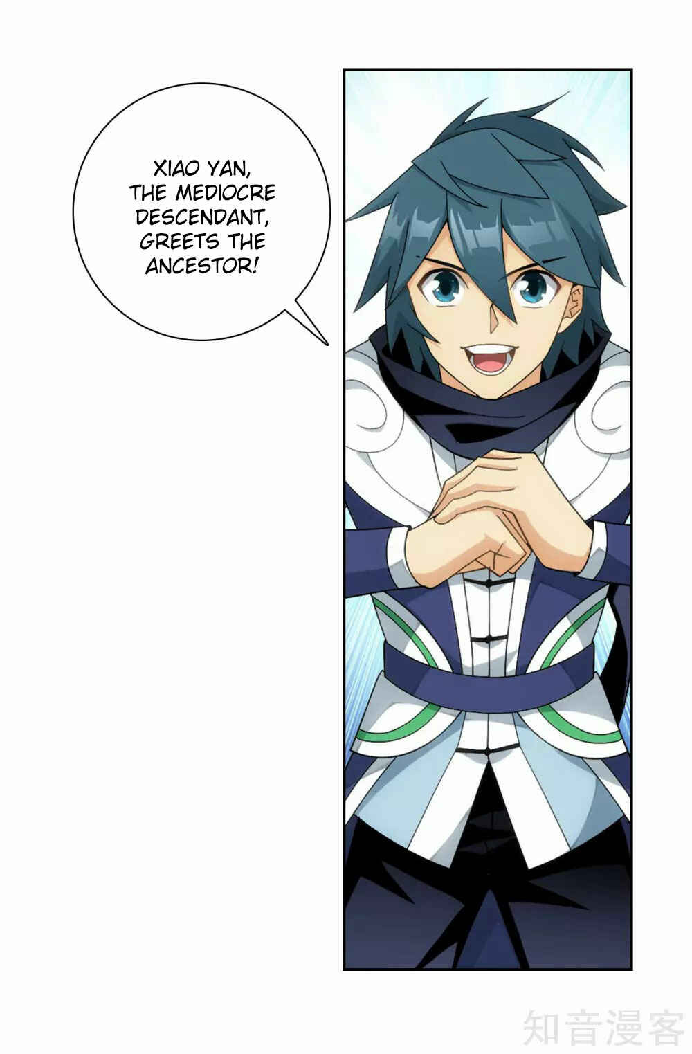 Chapter 351 - Page 7