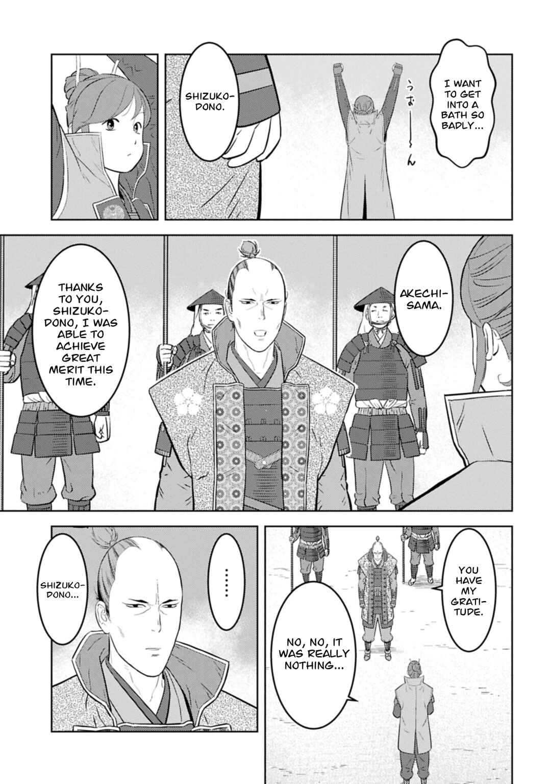 Chapter 102 - Page 16